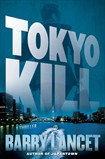1023 Tokyo Kill